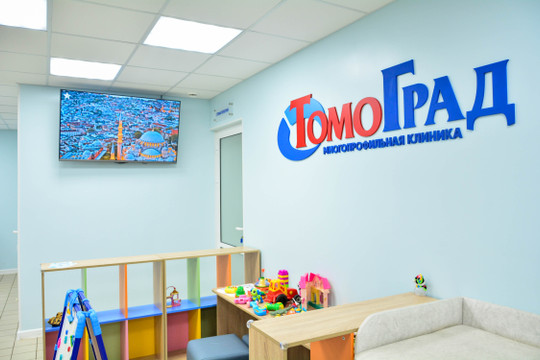 Томоград на Красноборской, фото №1