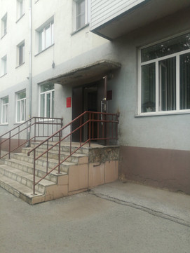 Женская консультация на Ленина, фото №1