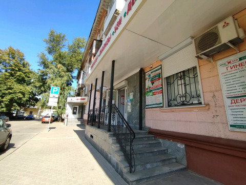 МЦ Медхэлп, фото №1