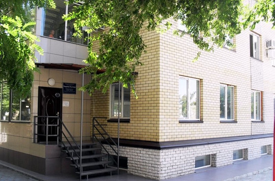 МЦ Реацентр, фото №1