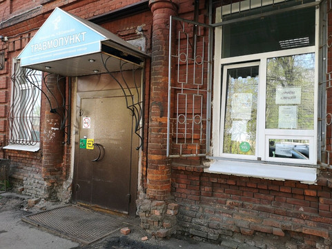 Травмпункт больницы скорой помощи на Загородном Саду, фото №1