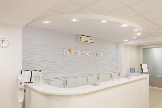 МЦ Альфскрин, фото №1