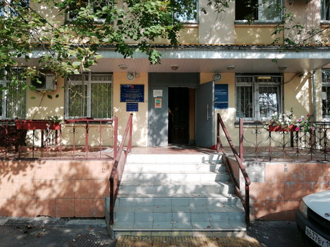 Филиал №5 Врачебно-физкультурный диспансер на Сыромятническом 3-м, фото №1