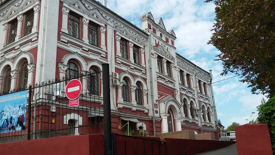 Наркологический диспансер на Калинина 177, фото №1