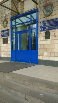 НИИ педиатрии НЦЗД, фото №1