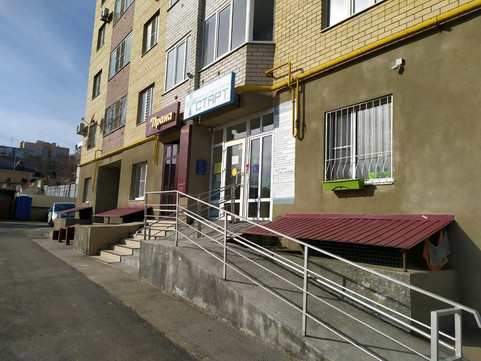 Старт на Мира, фото №1