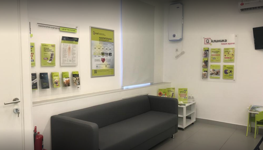 Q-Клиника на Бахрушина, фото №1