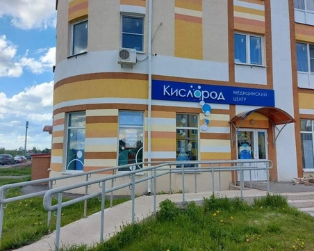 Медицинский центр Кислород, фото №1