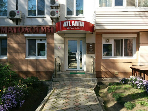 Атланта XXI век на Русской, фото №1