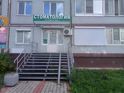 Кристал плюс на Сююмбике, фото №1