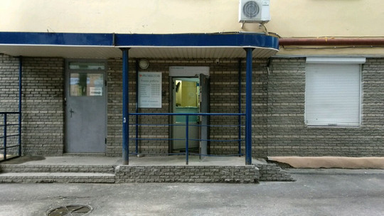 Stomacom на Студенческой, фото №1