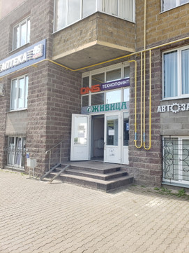 Живица 3 Маммография, фото №1