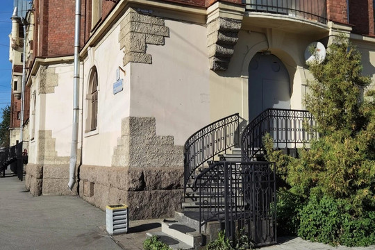 Центр ОрганикМед, фото №1