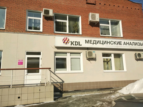 KDL на Звездова, фото №1