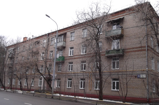 Наркологический диспансер № 3, фото №1