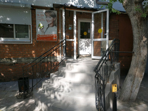 Дентал-маркет на Мельникайте, фото №1