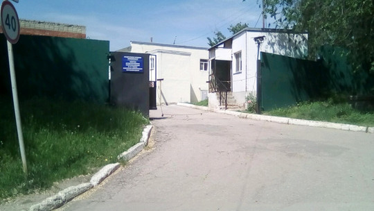 Областная детская инфекционная больница на Огородной, фото №1