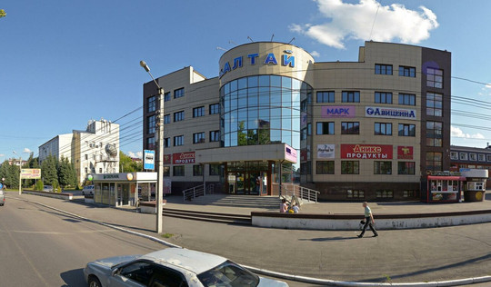 Клиника Авиценна, фото №1