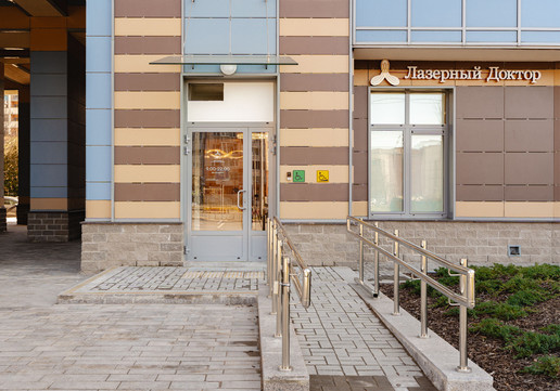 Лазерный Доктор на Коломяжском, фото №1