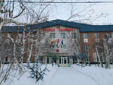 Скорая помощь на Профсоюзов, фото №1