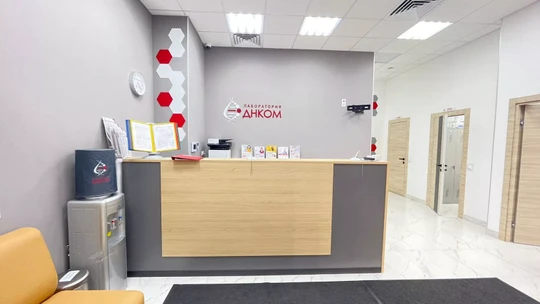 Медгород Маяковская, фото №1