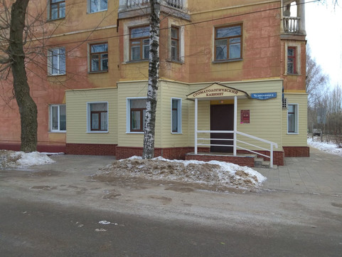 Булат на Ушинского, фото №1