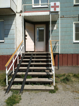 Клинико-диагностический центр Наш доктор на Мира, фото №1