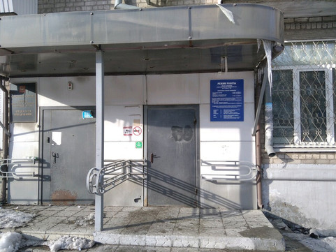 СтоматологияБелый клык на Гагарина, фото №1