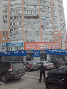 Стоматологическая поликлиника на Горького, фото №1