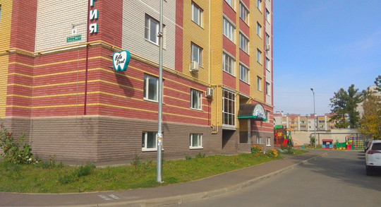 Стоматология BilaDent, фото №1