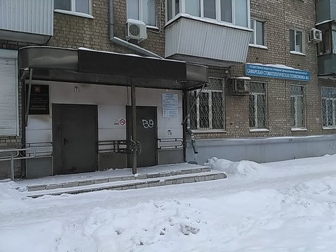 Стоматологическая поликлиника №3 на Гагарина, фото №1