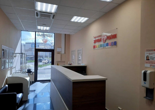 Здоровый ребенок в Борисовичи, фото №1