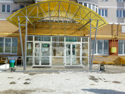 Детская поликлиника на Болгарстроя, фото №1