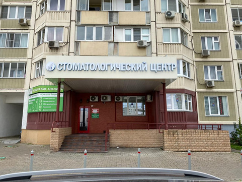 Красота и здоровье, фото №1