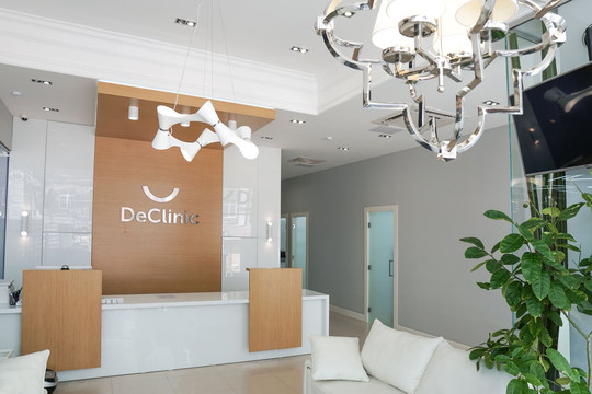 ДеКлиник на Титова, фото №1