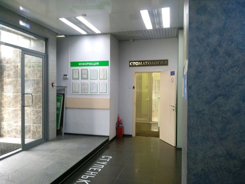 Спартак на Юности, фото №1