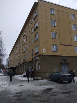 Детская поликлиника №2 на Мерецкова, фото №1