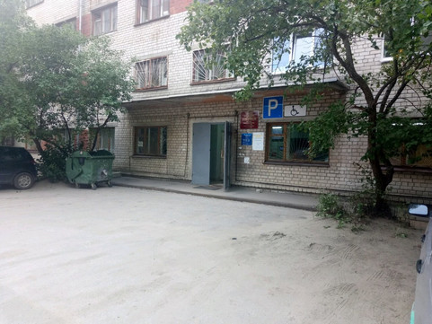 Поликлиника №2 больницы №7 на Архитектурной, фото №1
