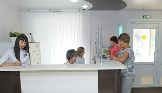 Поликлиника Рамаль, фото №1