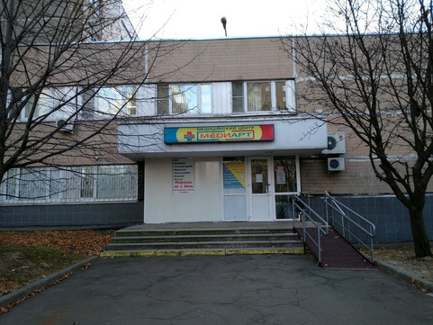 Медицинский центр МедиАрт на Скульптора Мухиной, фото №1