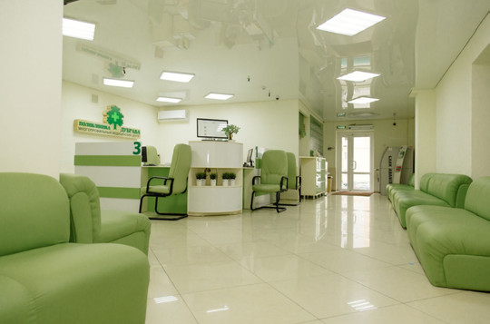 Поликлиника Дубрава, фото №1