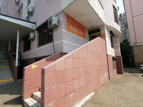 Кристалл на Базовской дамбе, фото №1