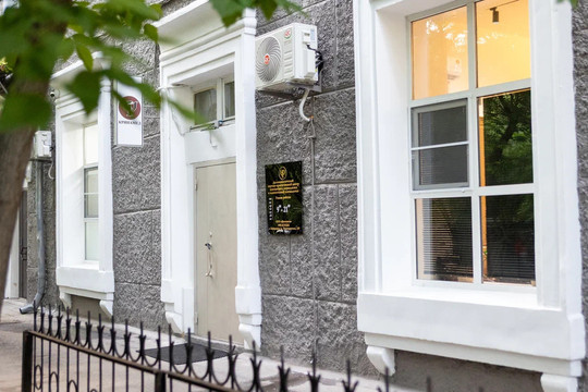 НПЦ психиатрии Кринамед, фото №1