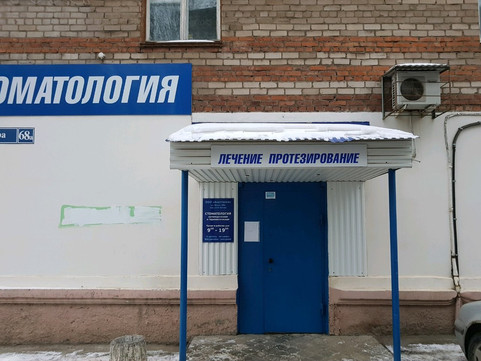 Анастасия на Мира, фото №1