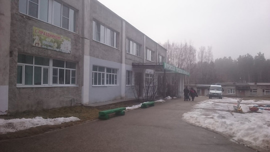 Больница №1 на Ленинградской, фото №1