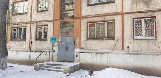 Поликлиника №2 на Ленина, фото №1