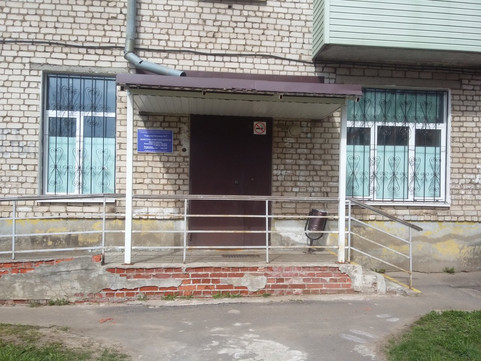 Женская консультация на Бори Новикова, фото №1