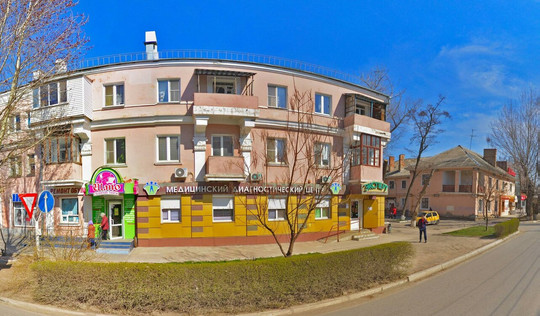 МЦ Эксперт, фото №1