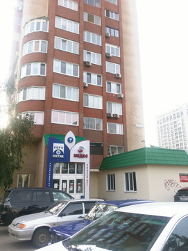 Клиника лазерной хирургии Еврооптик на Карла Маркса, фото №1