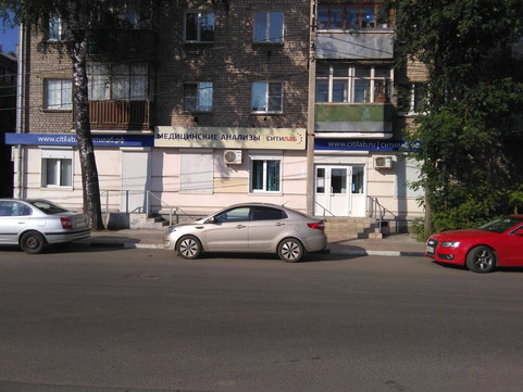 Ситилаб на Университетском, фото №1